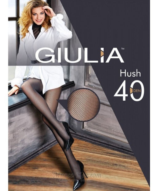 Giulia Hush 40 model 1